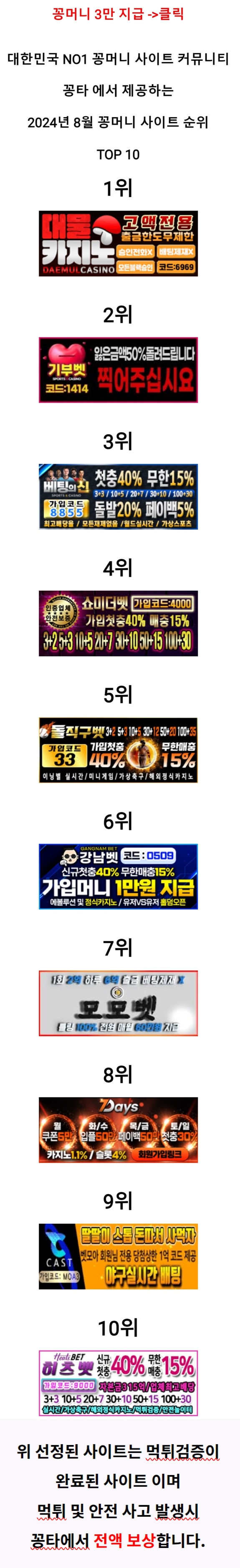 98e2cf3cf9ecec50dff4bad5f75a03cd_1724150817_476.jpg